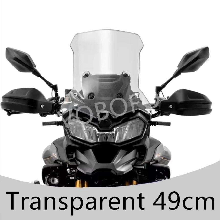 並行輸入品 強化バイクフロントガラスフロントガラスフロントガラス防雨ボードロンシンヴォージュ DS900X 900DSX DS 900X_11
