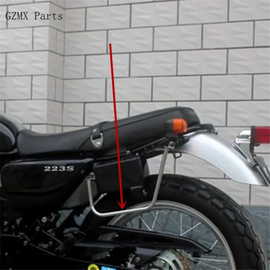 並行輸入品 ホンダ CB223 S CB223S バイクキャリアサドルバッグサドル