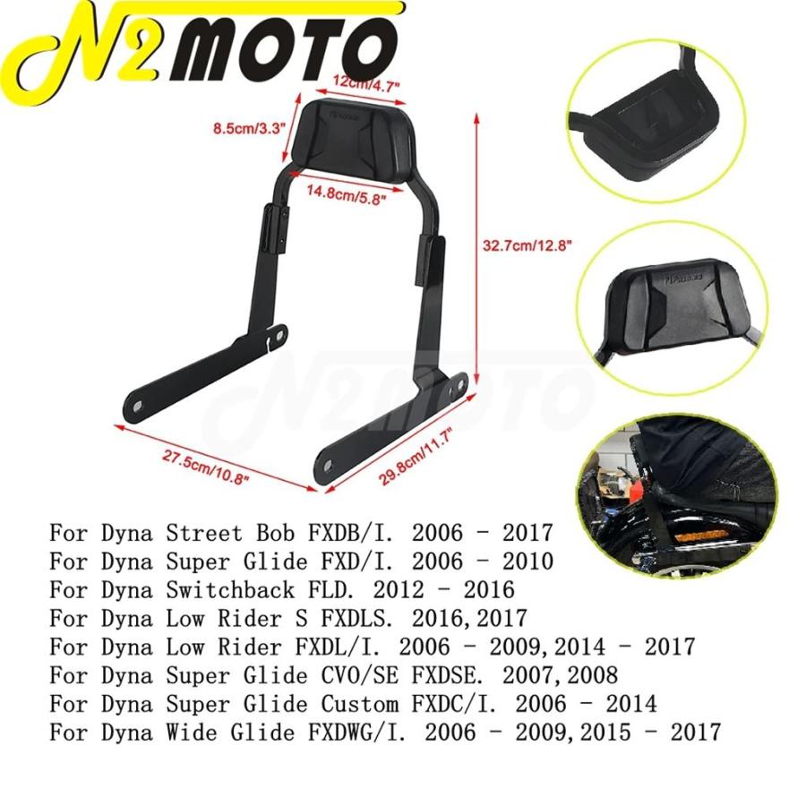 【並行輸入品】クラブスタイルハーレーダイナスーパーグライドカスタム FXDC FXD CVO/SE FXDSE 06-14 バイク助手席サポートシーシーバー_4