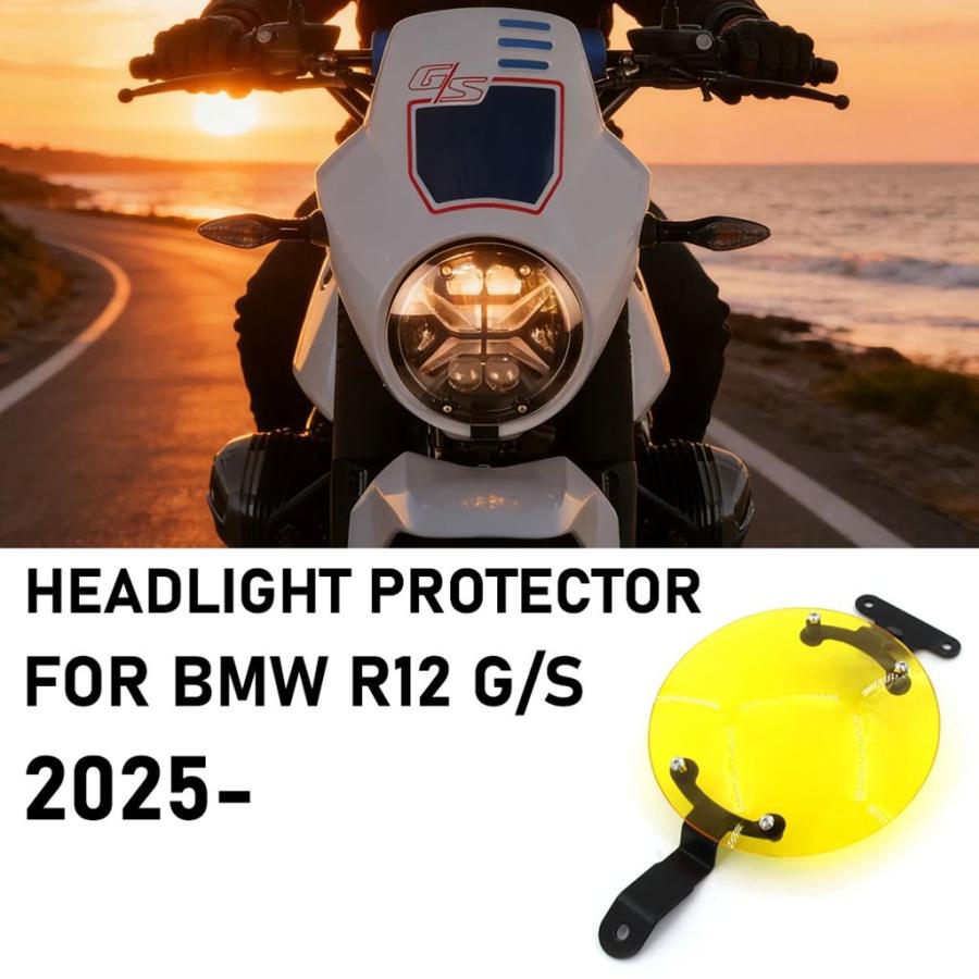 並行輸入品 新型 R12 G/S R12G/S 2025- 3Dメッシュシートカバー バイク