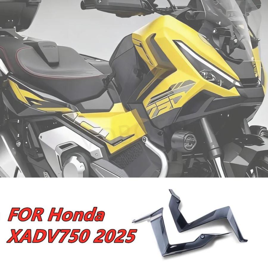 並行輸入品 バイク造パーツ サイドウィンドディフレクター サイドウィンドシールド レッグガードプロテクター ホンダ 750 750 X_4