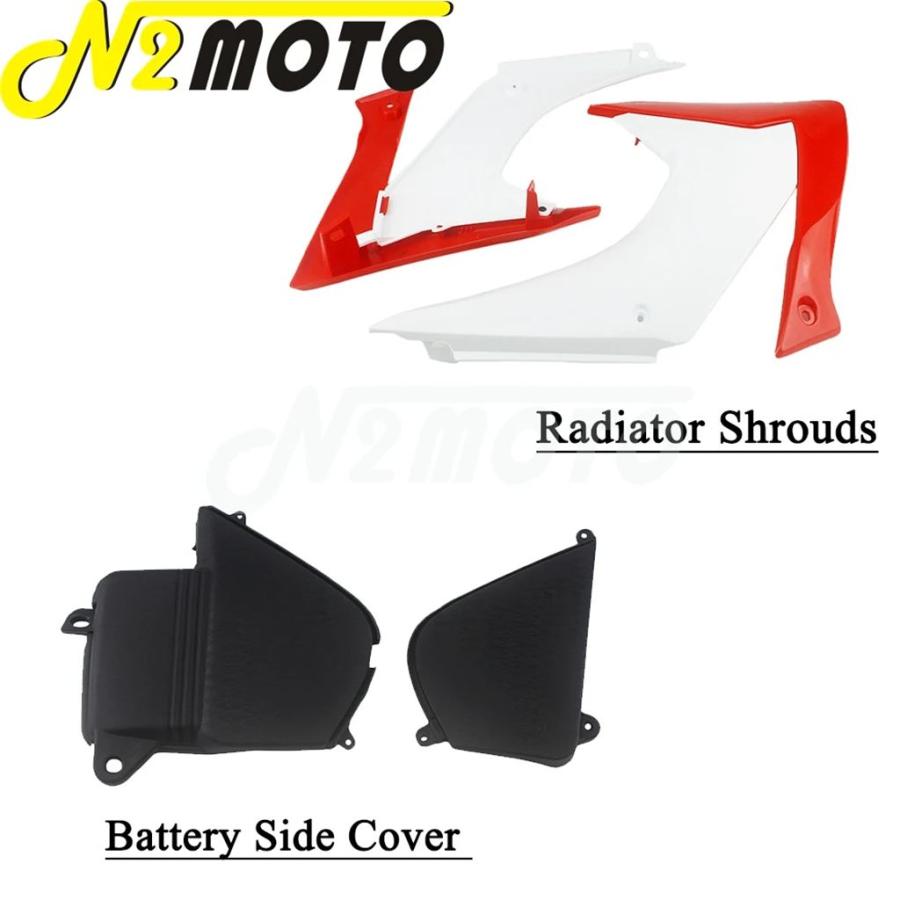 【並行輸入品】バイク用シートキット ボディ用フルカバー サイドフェアリング リアフェンダー ホンダ用燃料タンク crf230f crf 230f 2015-19の画像