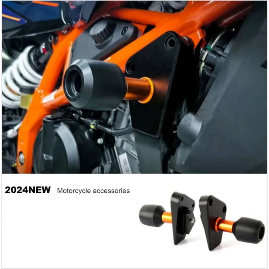 並行輸入品 KTM デューク 390 2024-用 バイク造アクセサリー アルミフレームスライダー クラッシュガード 転倒保護キット_2