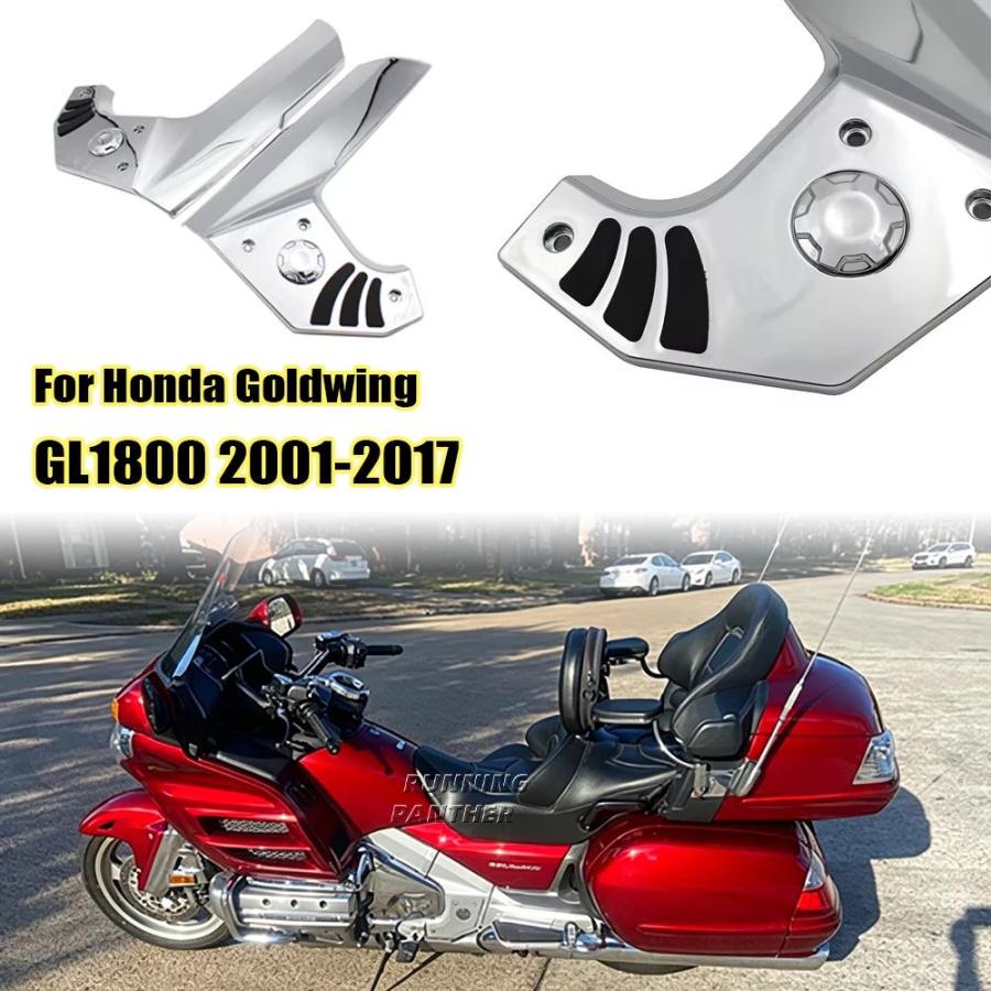 HONDAゴールドウィング gl1800 外装セット2 並行輸入品 ホンダゴールドウィング GL1800 GL 1800 F6B 2001-2011