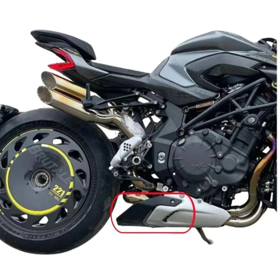 並行輸入品 MV アグスタ ブルターレ 1000 3K %100 カーボン 右側排気