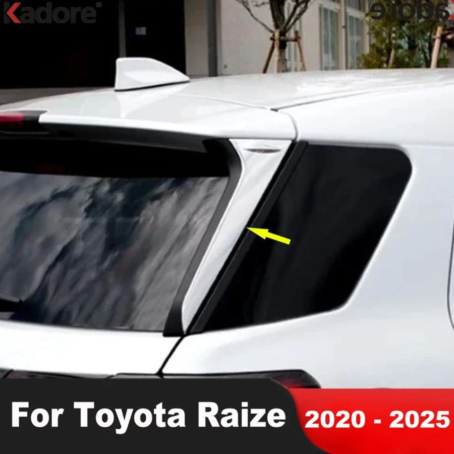 並行輸入品 トヨタ ライズ 2020 2021 2022 2023 2024 2025 リア