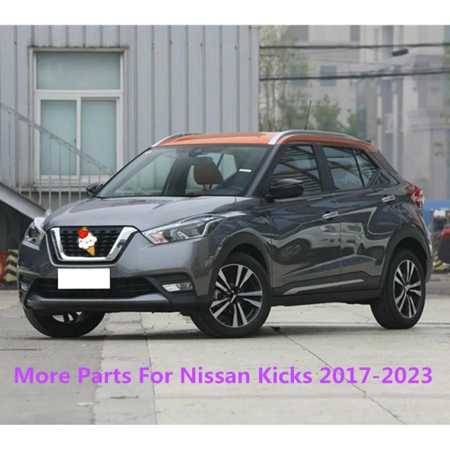並行輸入品 日産キックス2017 2018 2019 2020 2021 2022用 : YKNshop