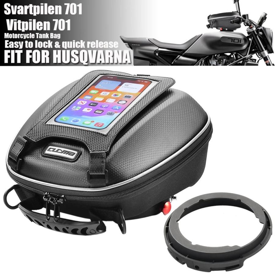 並行輸入品】バイクタンクバッグハスクバーナ Svartpilen701