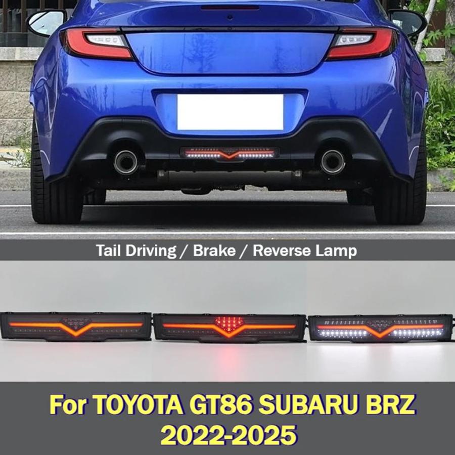 並行輸入品 トヨタGT86 スバルBRZ 2022-2025年式車用 LEDリフレクター