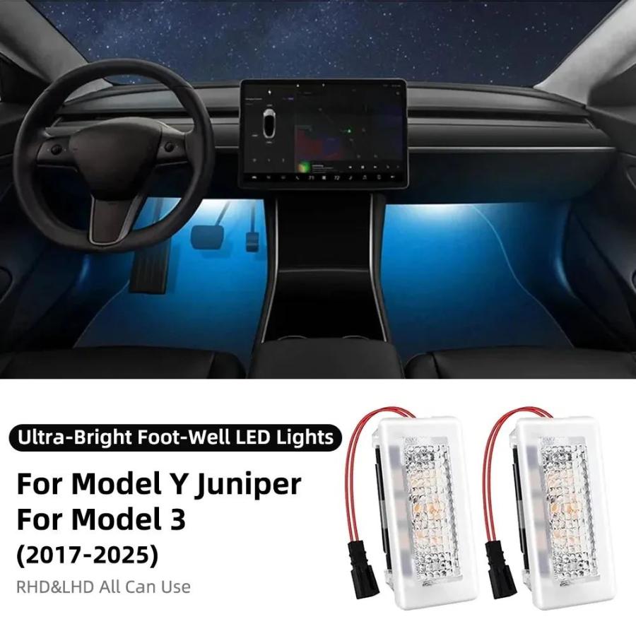 並行輸入品 テスラ モデルY ジュニパー 2025-2020 モデル3 ハイランド