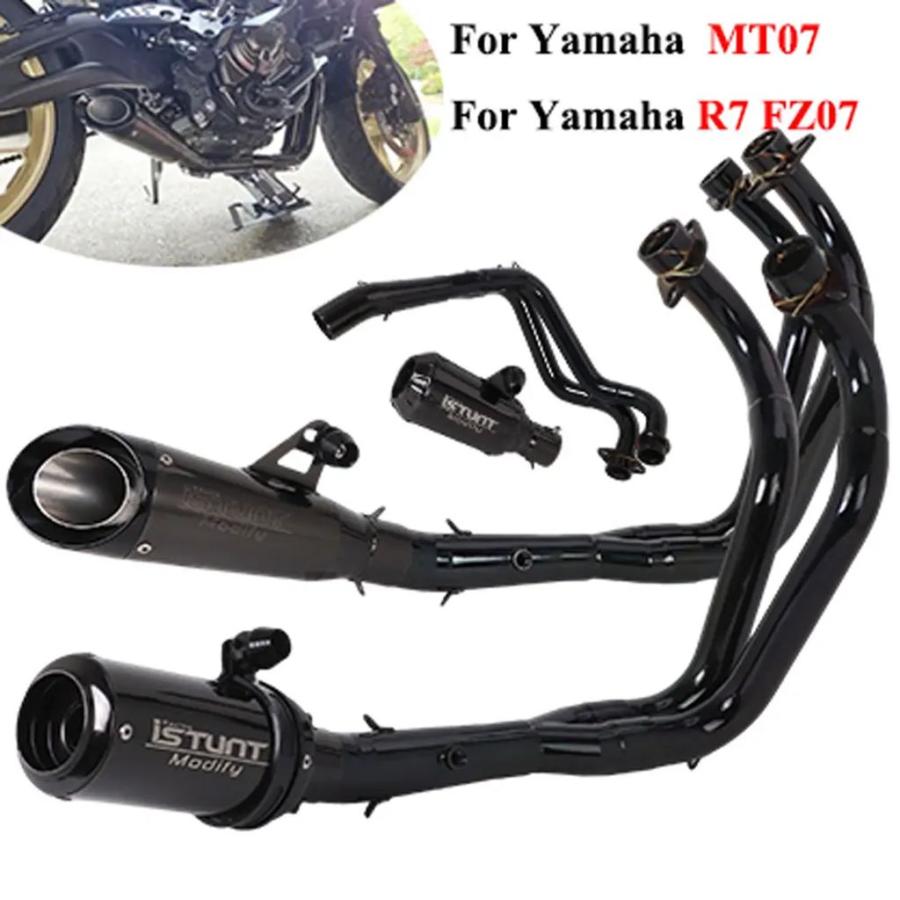 yzf r7 mt07 xsr700 tracer7用　マフラー　フルエキ　美品 並行輸入品 ヤマハ MT07 FZ07 YZF-R7 XSR700 2014-2024 バイク用