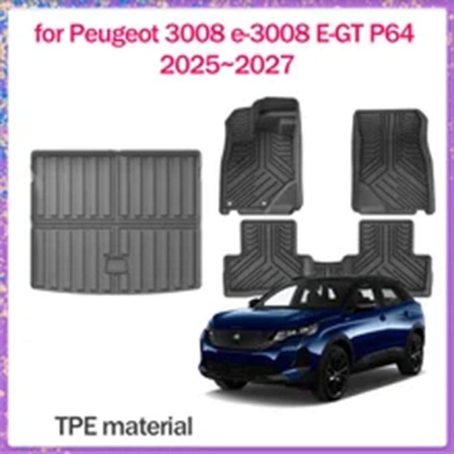 並行輸入品】フロアマットプジョー 3008 e-3008 E-GT P64 2025 ? 2027 