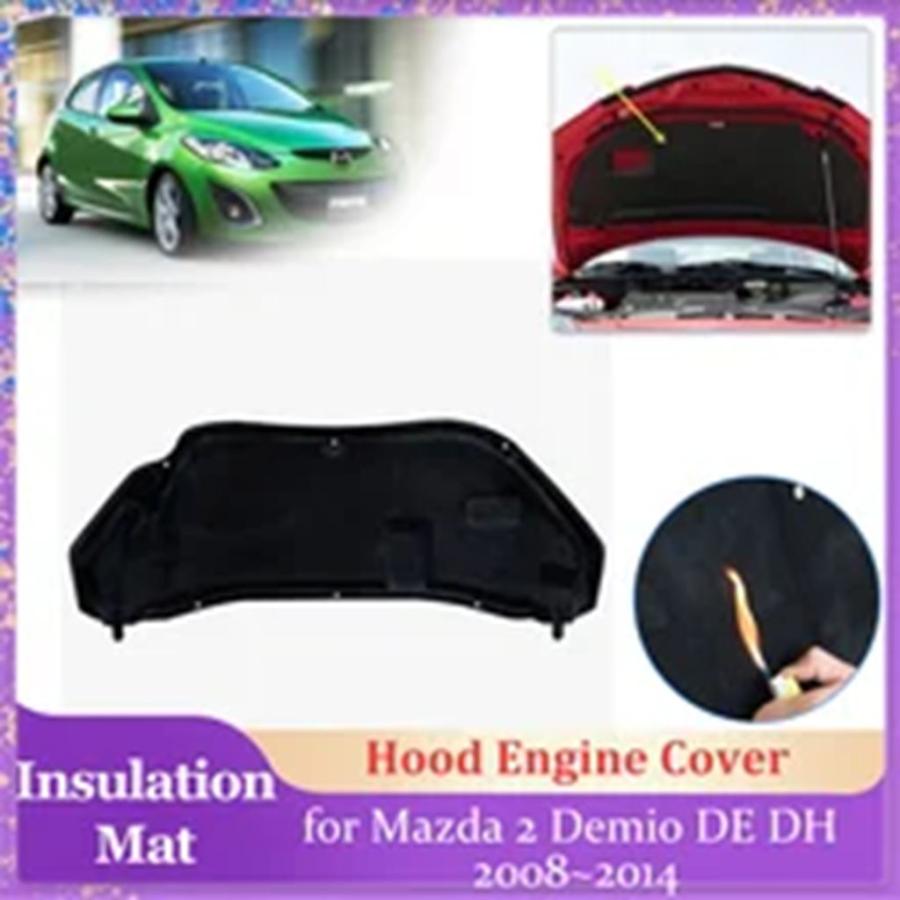 並行輸入品】ボンネット断熱パッドマツダ 2 Mazda2 デミオ DE DH 2008