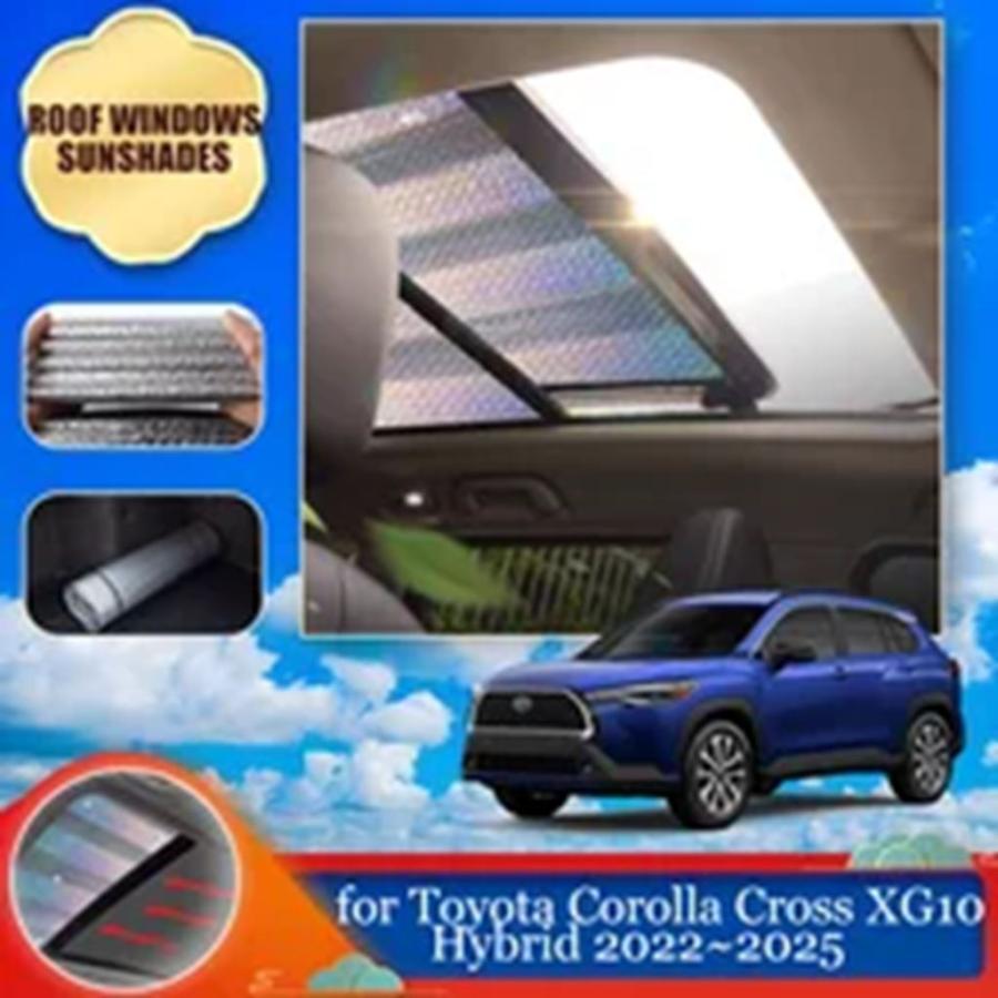 トヨタ　カローラクロス用　サンシェード　7枚セット　新品 並行輸入品】サンルーフサンシェードトヨタカローラクロス XG10