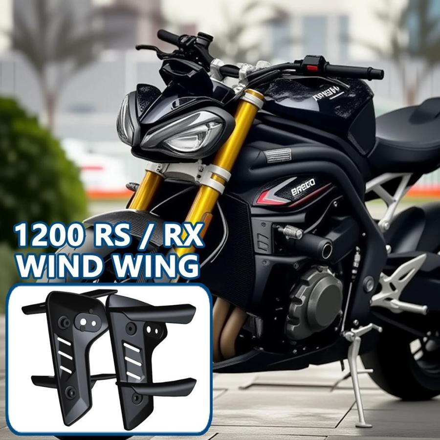 並行輸入品】スピードトリプル 1200 RS/RX ウイングレット空力ウイング