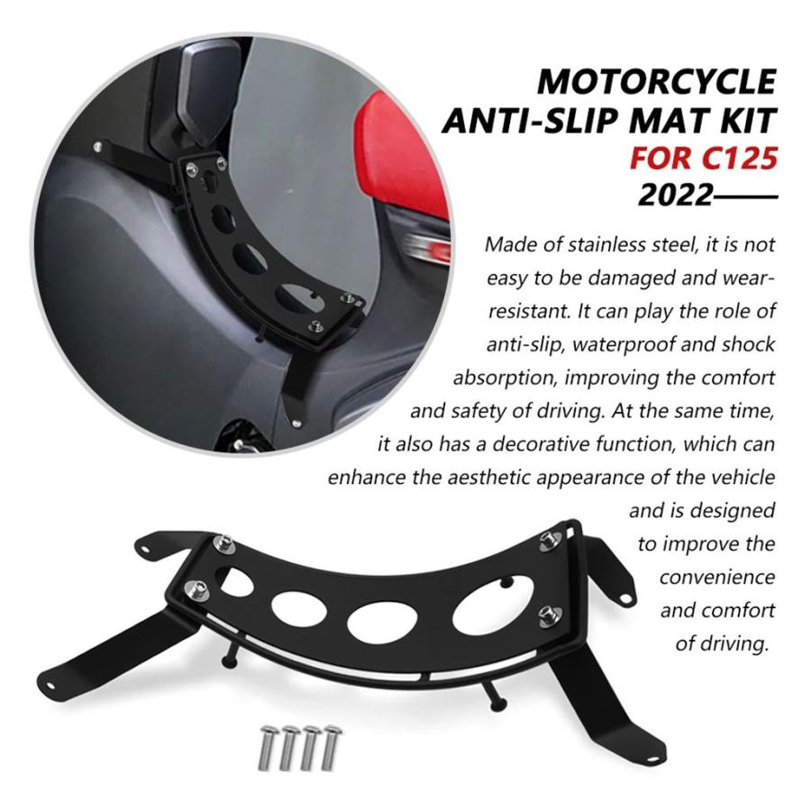 並行輸入品】スーパーカブ C125 2022-2025 バイクミドル保護カバー