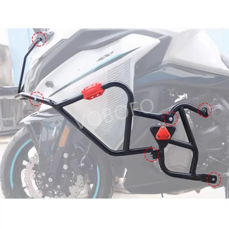 【並行輸入品】大きバッグ付きバイクバンパー 落下防止サラウンドバー エンジン保護バー cfmoto gt400 gt650 gt 400 gt 650 GT-400カスタムの画像