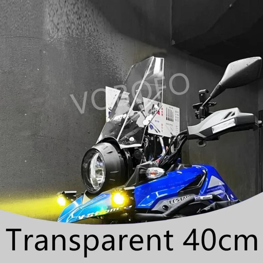 【並行輸入品】スズキ用バイク 二輪フロントガラス フロントガラス ストレート 非破壊取り付け アクセサリー dl250 dl250 DL-250_11