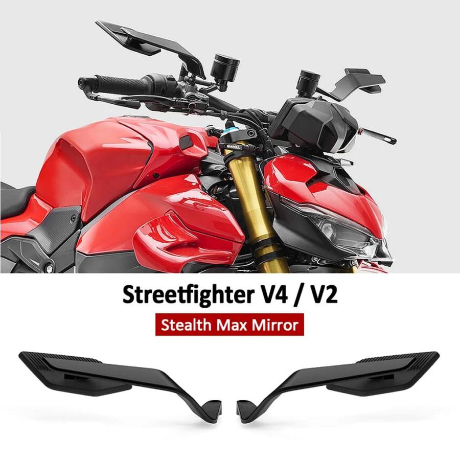 並行輸入品】バイクアクセサリーミラーステルス最大ミラー回転ミラー