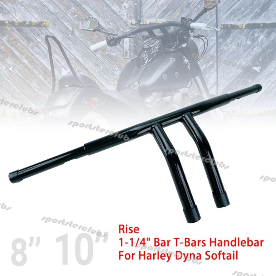 並行輸入品】ブラックTバー 8インチ 10インチ ライズハンドルバー