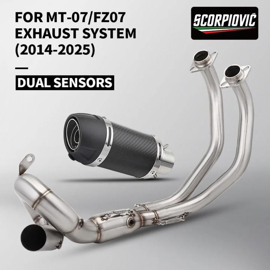 並行輸入品】MT07 MT-07 R7 xsr700用カスタムフロントセクション