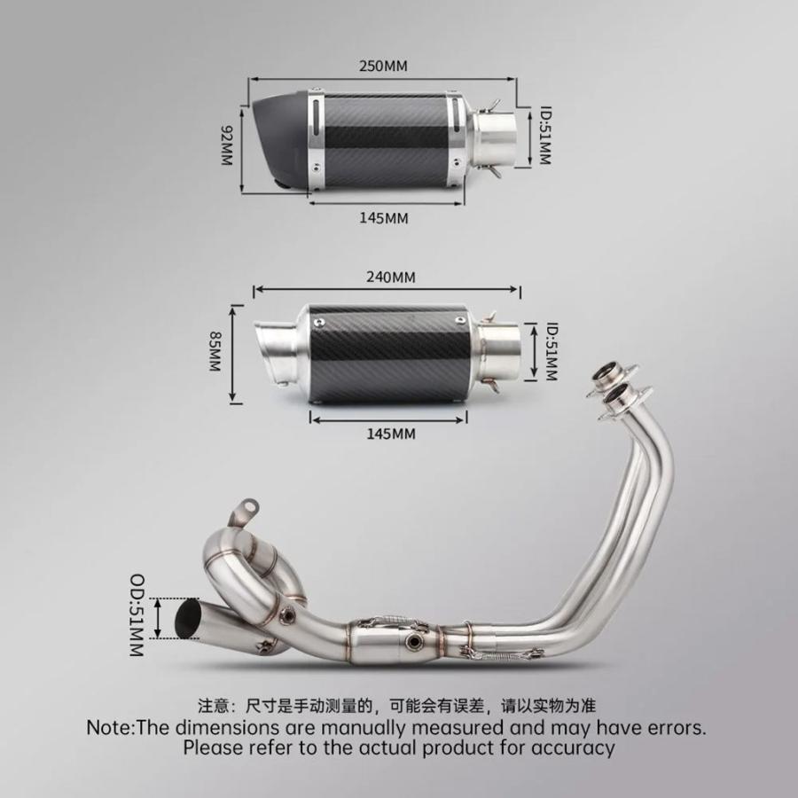 【並行輸入品】MT07 MT-07 R7 xsr700用カスタムフロントセクションステンレスフロントセクション 51MMマフラー付き 2014-2025年式対応