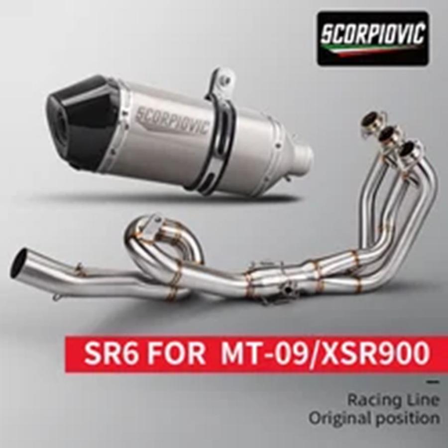 YAMAHA ヤマハMT09.RN34用社外フルエキゾーストマフラー 楽天市場】TERMIGNONI テルミニョーニ フルエキゾーストキット MT-09