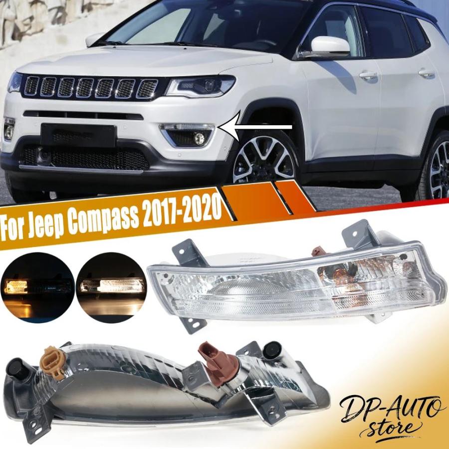 並行輸入品 ジープ コンパス  2017 – 20 用フォグランプ カー パーツフロントバンパーデイタイムランニングライトフラッシュライトシグナルライト
