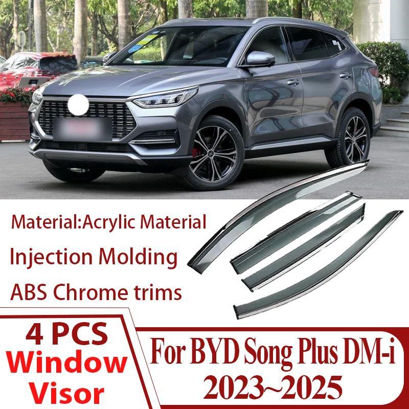 並行輸入品】BYD宋Plus DM-i Seal U Sealion 6 2023 2024 2025用 カー