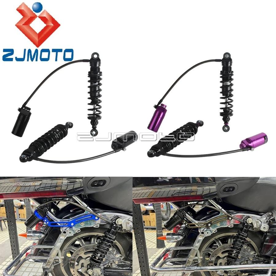 【並行輸入品】バイクリモートリザーバーリアショックアブソーバーダンパーハーレーツーリングロードキング FLHR エレクトラストリートロードグライドの画像