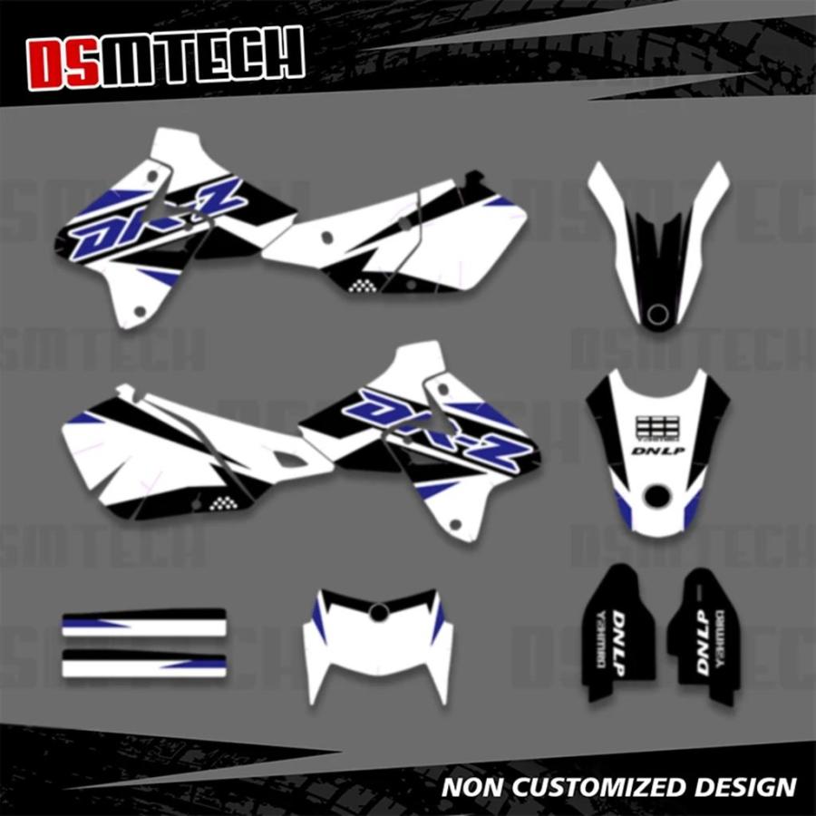 並行輸入品】DSMTECH スズキ DRZ400 SM S E DRZ 400 2000-20 フル