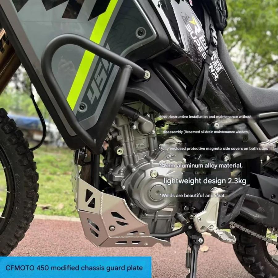 【並行輸入品】Motorcycle Accessories Frame Crash Bar Falling Protector For CFMOTO 450MT 450 MT Motorbike Highway Engine Guard Bumperの画像