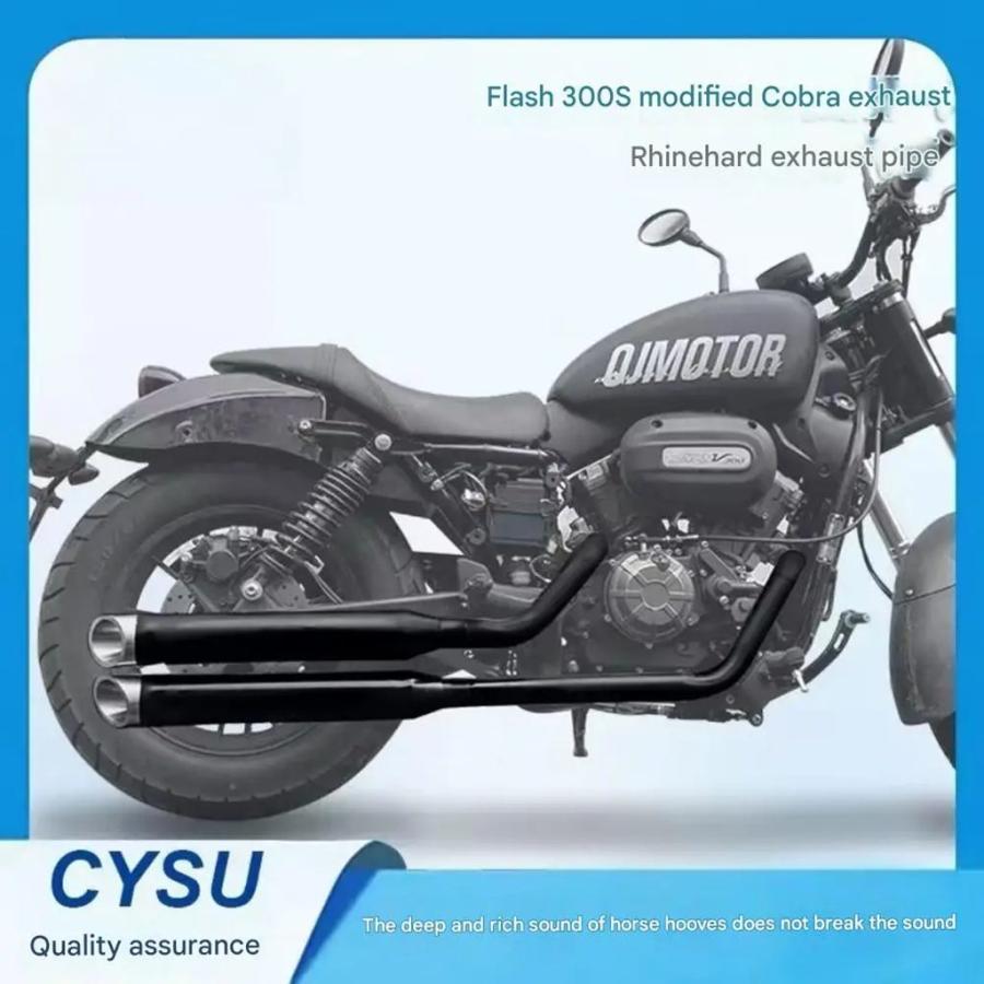 並行輸入品】QJMOTOR QJ SRV 300 350 VS カスタムエキゾーストパイプ