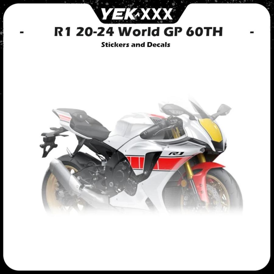 【並行輸入品】フェアリングステッカー フルステッカー ヤマハYZF-R1ワールドGP 60周年 R1 R1M 2020-2021 20 21 22 24の画像