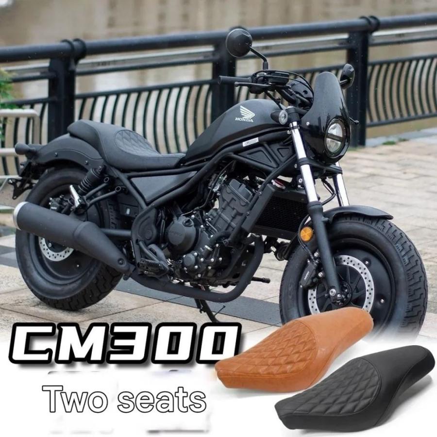 【並行輸入品】ホンダレブル 300 CM300 ワンピースダブルシートクッション専用ストレートアップ手作りシートバッグホンダレブル cm300の画像