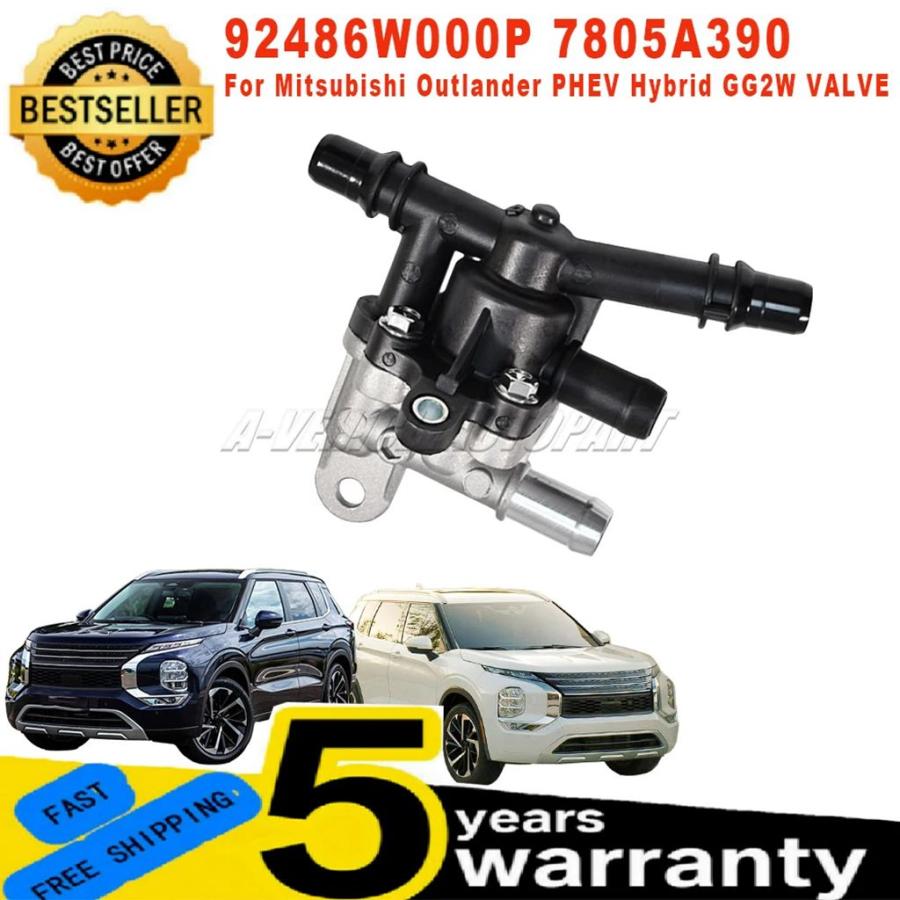 並行輸入品】92486W000P 新三菱アウトランダー PHEV ハイブリッド GG2W