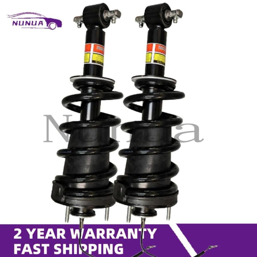 並行輸入品】2 個フロントリア MAGNERID サスペンション電気ショック