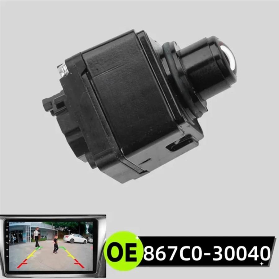 並行輸入品】867C0-30040 トヨタリアビューバックアップパーキング