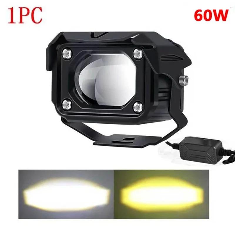 【並行輸入品】 オートバイ 汎用 LED 補助ライト デュアルカラー ヘッドライト フォグライト 白 バーゲン 12-80v_4