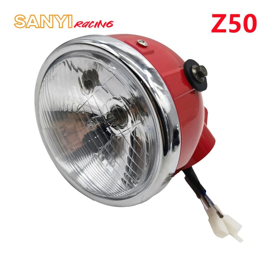 【並行輸入品】 ホンダ オートバイ レトロ ヘッドライト z50 z50j リトル モンキーダックス ct70 z50r 50cc アクセサリーの画像