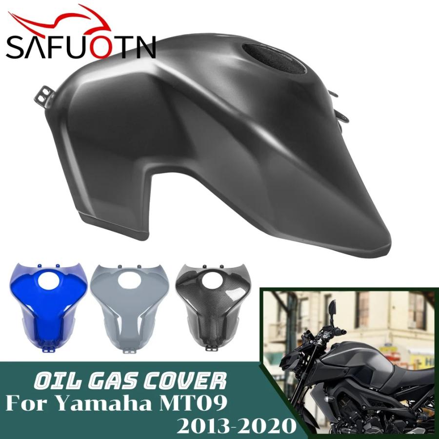 並行輸入品】 ヤマハ オートバイ 燃料タンク カバー タンク 保護 mt 09