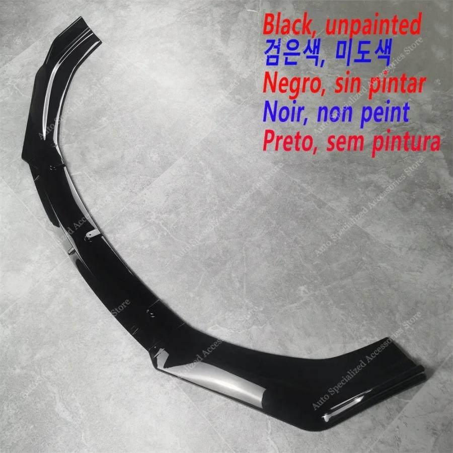 並行輸入品】 メルセデスベンツ バンパーフロントリップ スポイラー