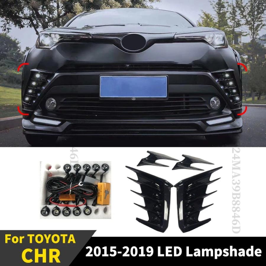 並行輸入品】 トヨタ chr C-HR LED フロント リアライト ボディキット