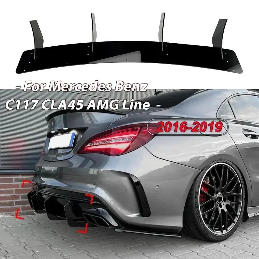 並行輸入品】 メルセデスベンツ リアバンパー ディフューザー リップ
