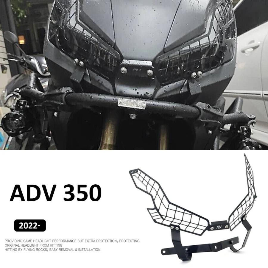 【並行輸入品】 ホンダ オートバイ ヘッドライト 保護カバー ハイド ホンダ 350-2022-2023 Vの画像