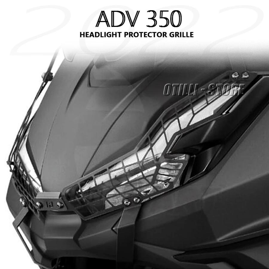 【並行輸入品】 ホンダ オートバイ ヘッドライト 保護カバー ハイド ホンダ 350-2022-2023 Vの画像