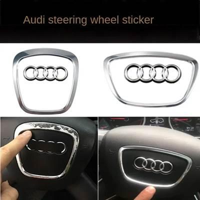 並行輸入品】 アウディカー用ステアリングホイールセンターエンブレム 