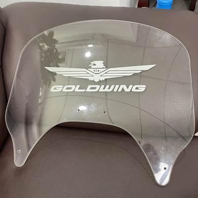 【並行輸入品】 ホンダ バイクフロントガラス 部品 gl 1800 2004-2017用リアエアデフレクター_6
