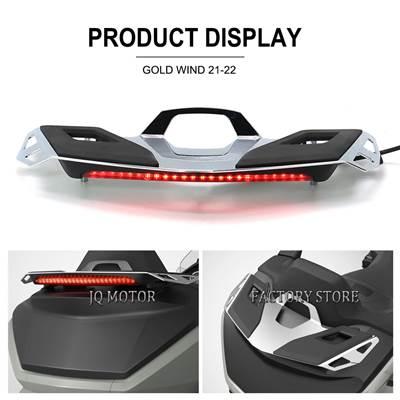 並行輸入品】 バイクトランクキャリアledライトホンダゴールドウィング