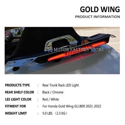 並行輸入品】 バイクトランクキャリアledライトホンダゴールド